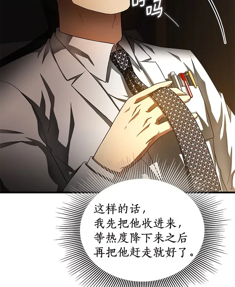 65.分别62