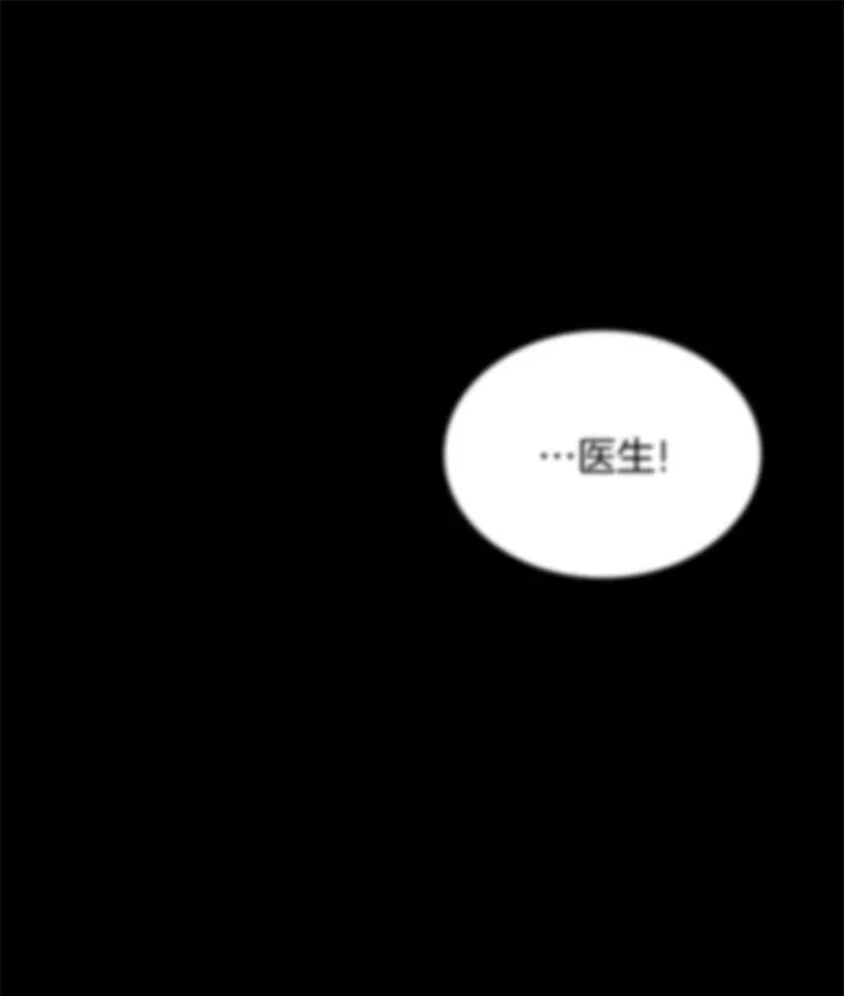 79.初衷99