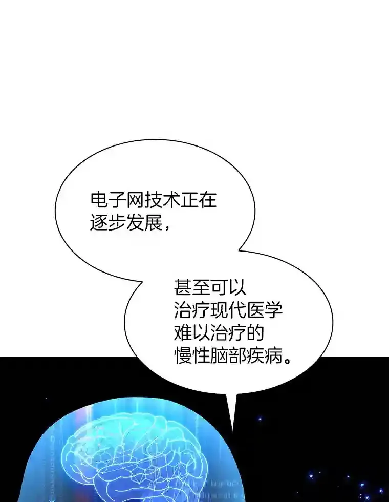 45.别样的风景66