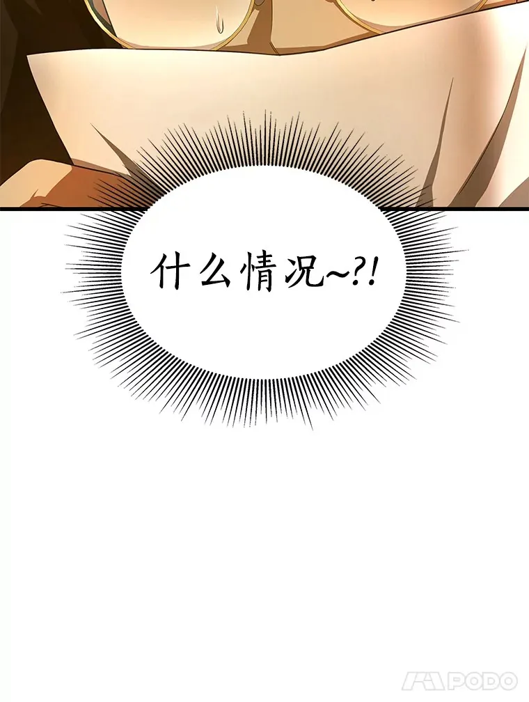 62.对答如流122
