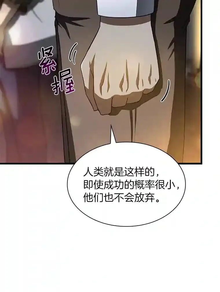 22.认可104