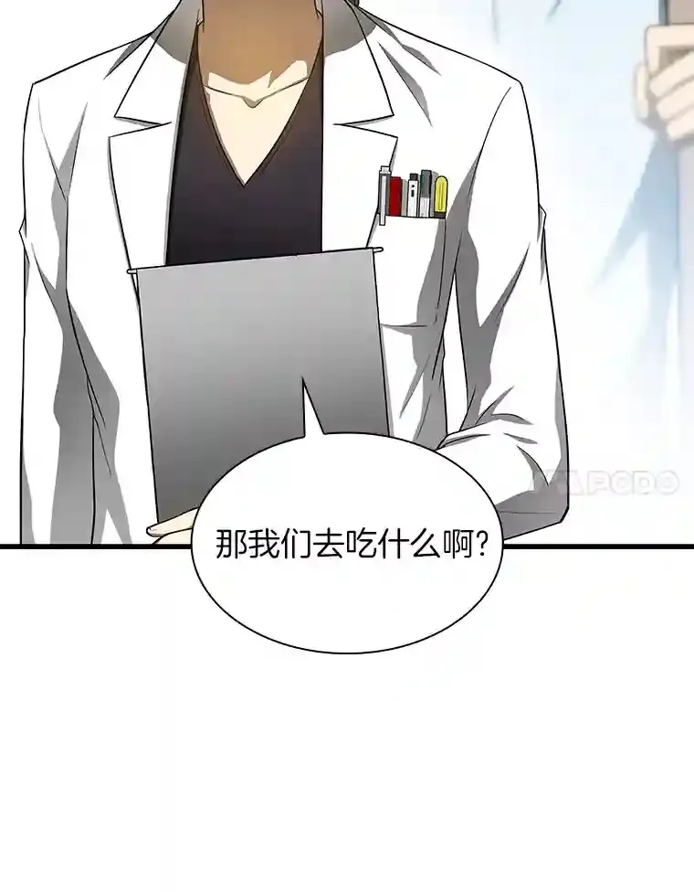 19.第一104