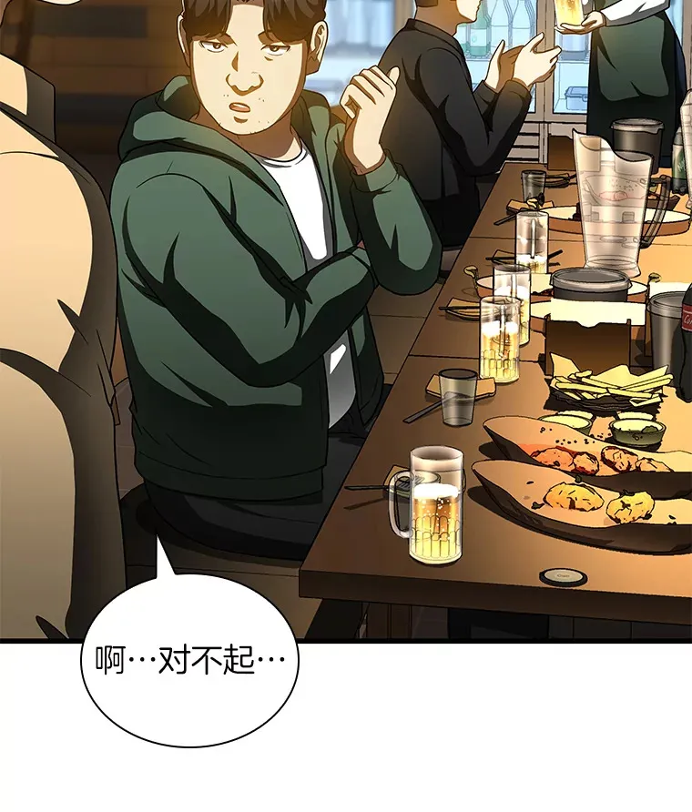 86.能否挽回39