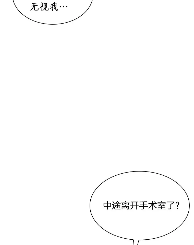 61.一起进步61