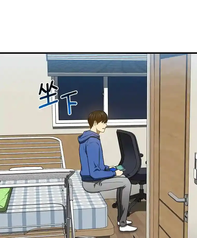 9.名医84