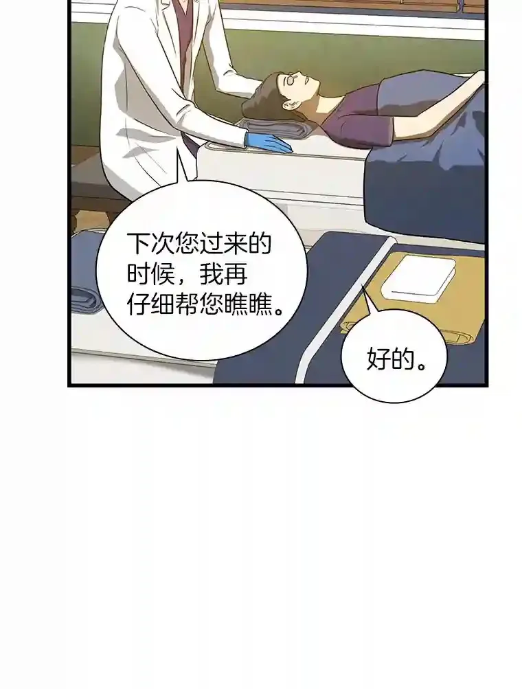 1.测试75