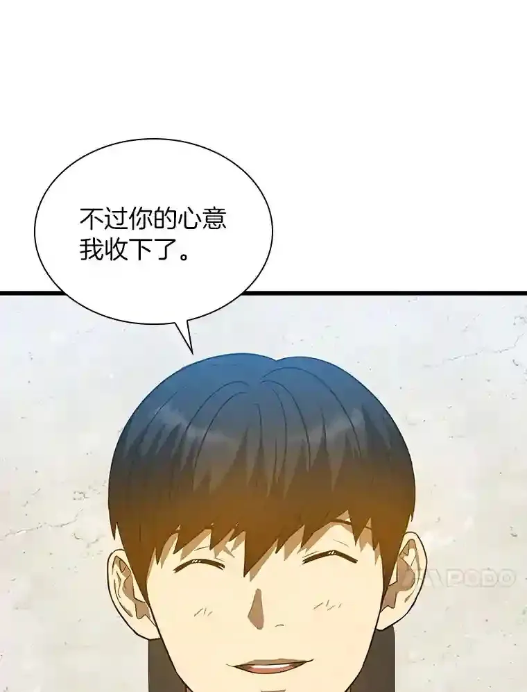 11.谢礼31