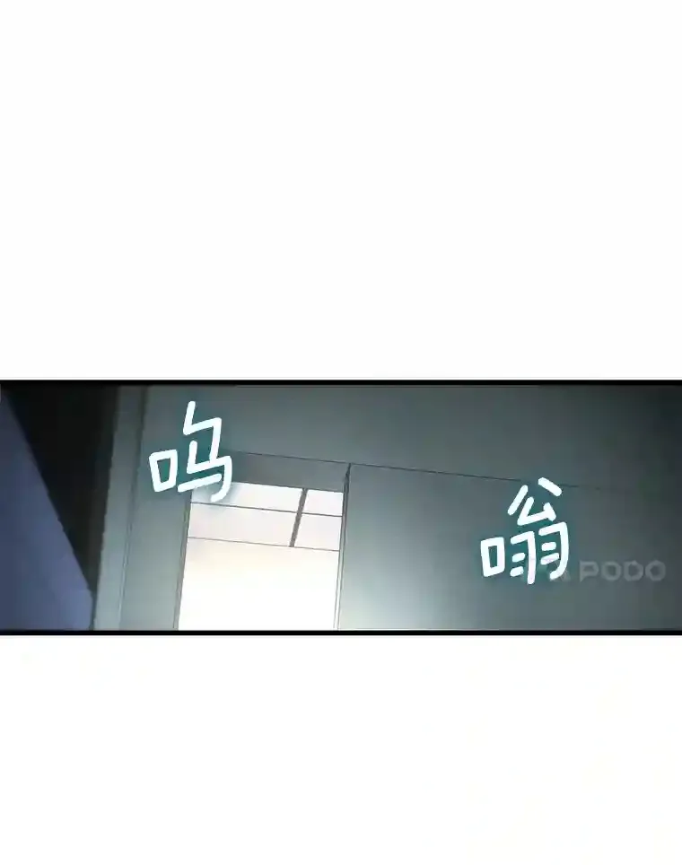 20.重任111