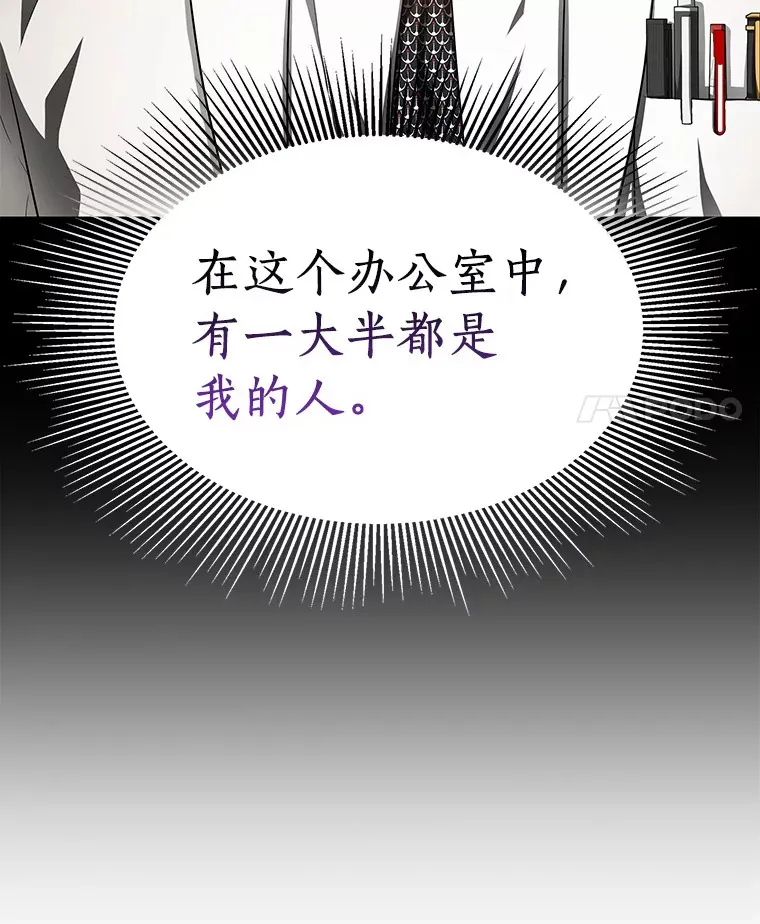 64.你落选了！68