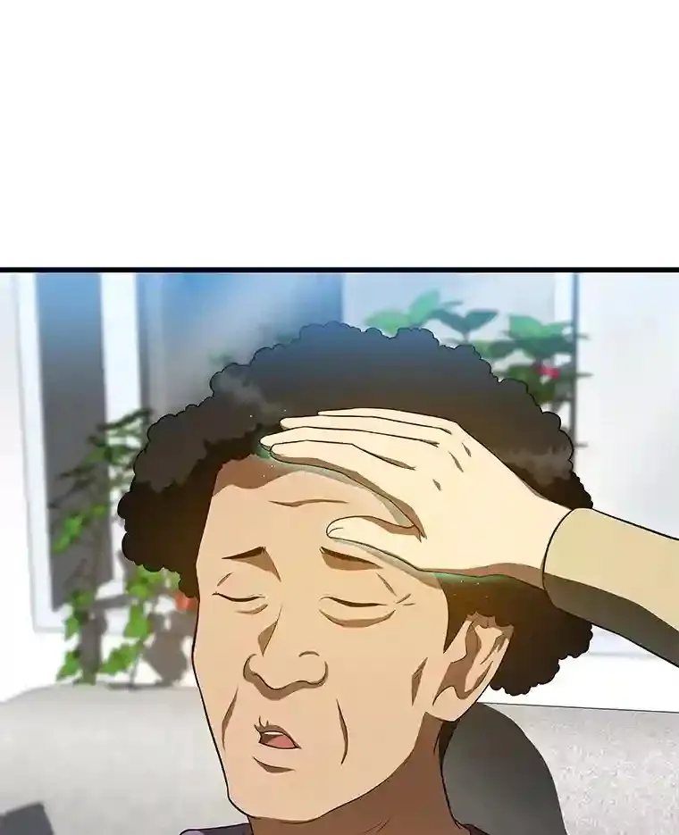 46.星雅一家79