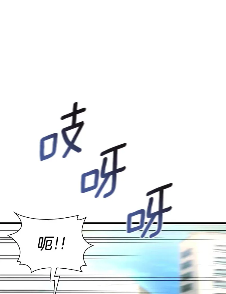 62.对答如流9