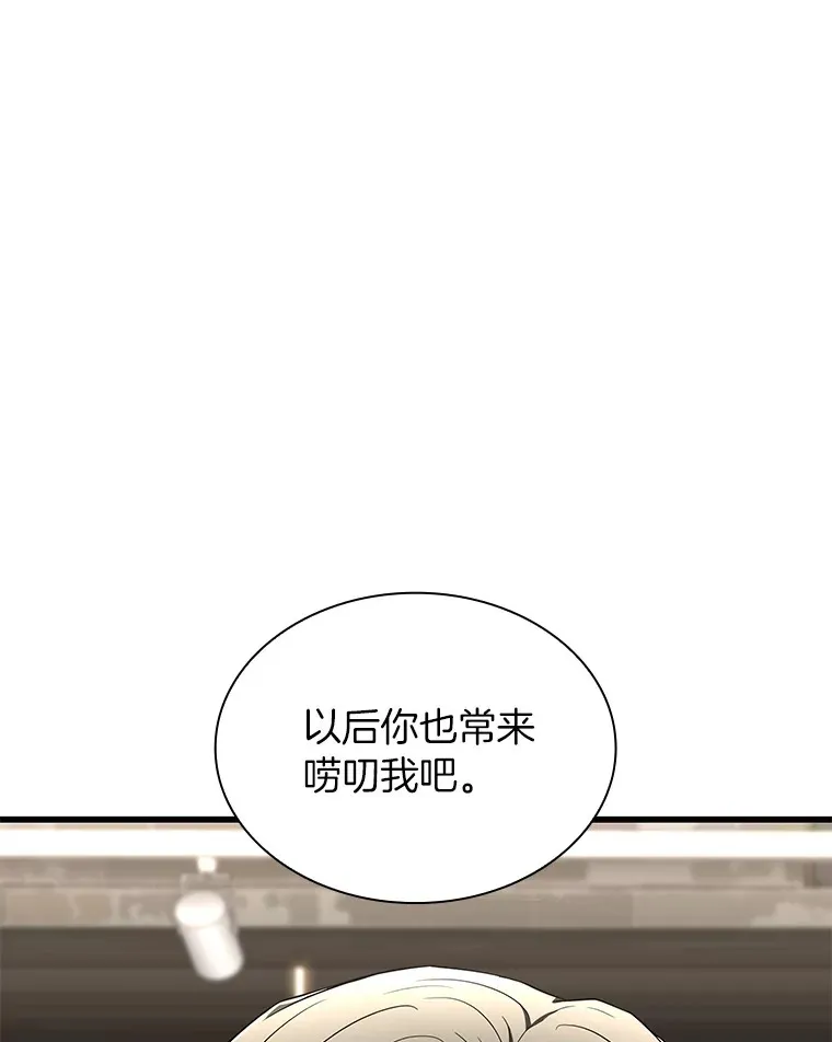 71.“方法论”71