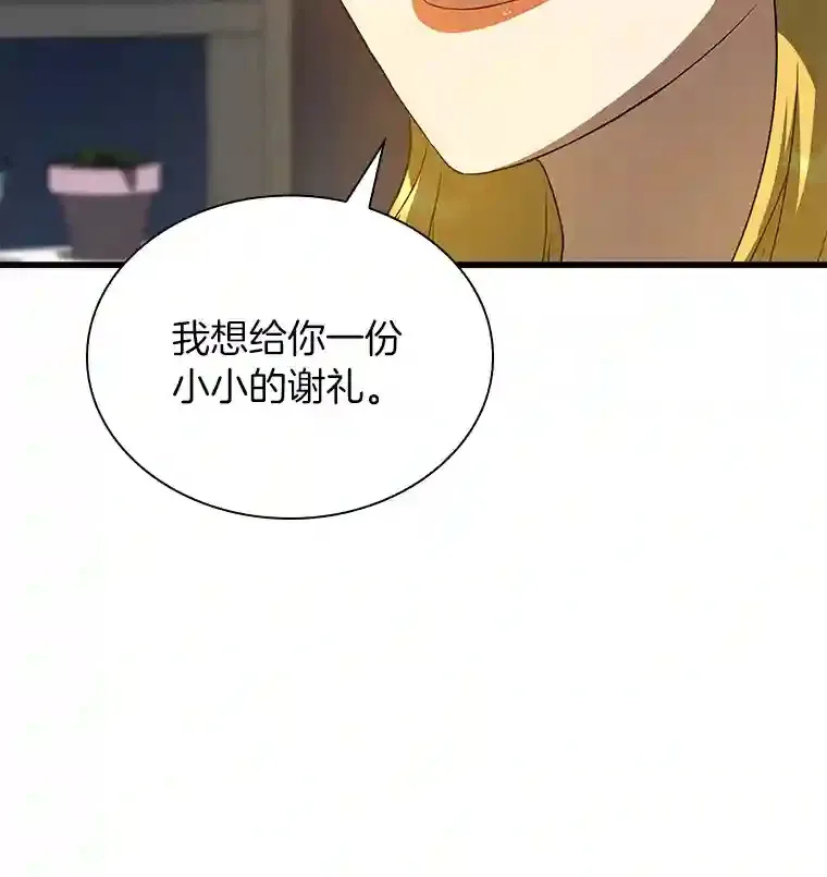 11.谢礼5