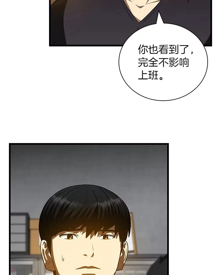 96.改变20