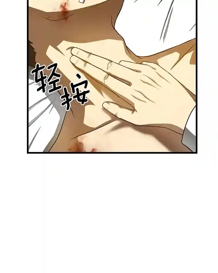33.尝试63