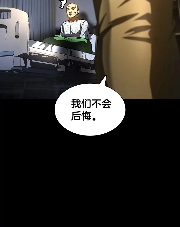89.一家人77