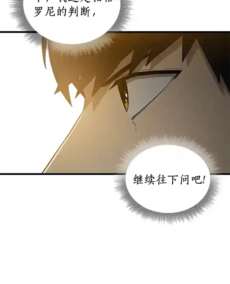 5.妈妈的病9