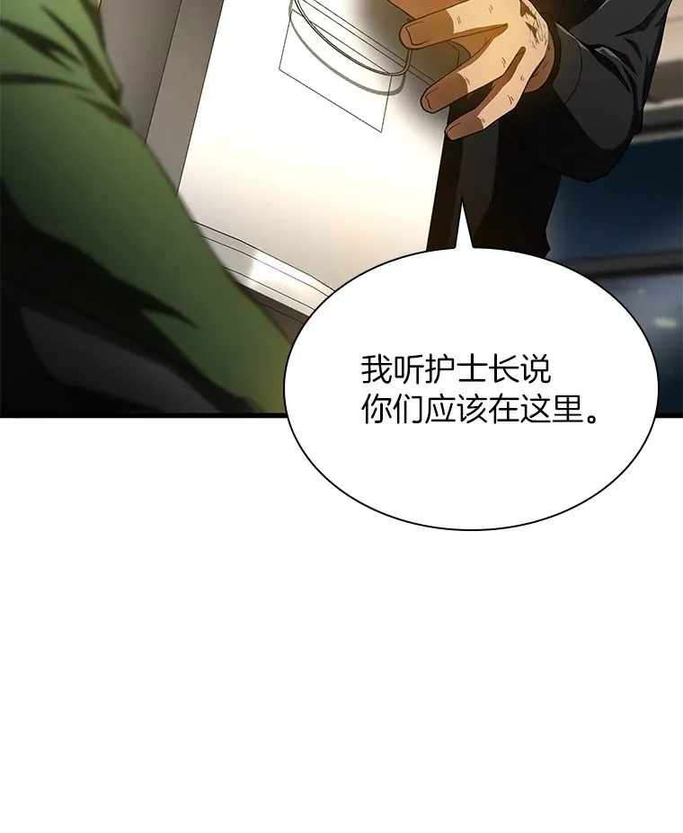 65.分别98