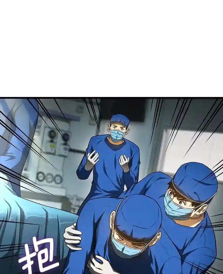 20.重任95
