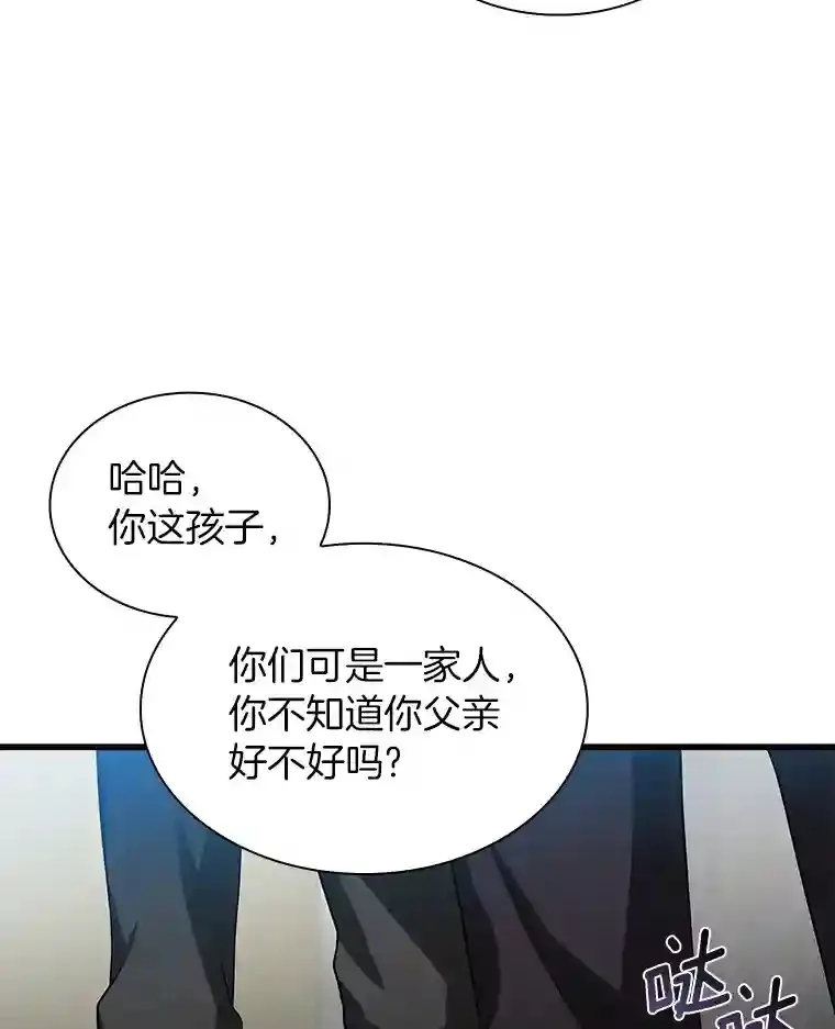 19.第一25