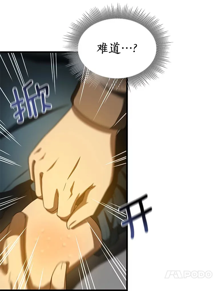 79.初衷22