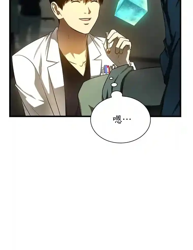 37.生活所迫71