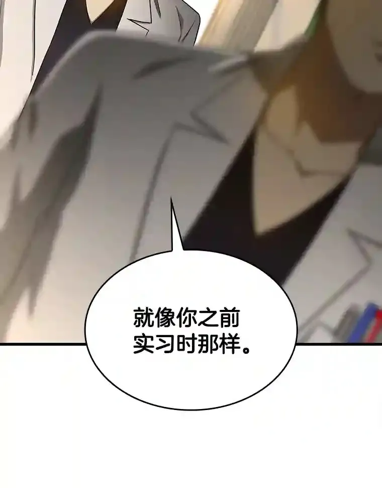 20.重任20