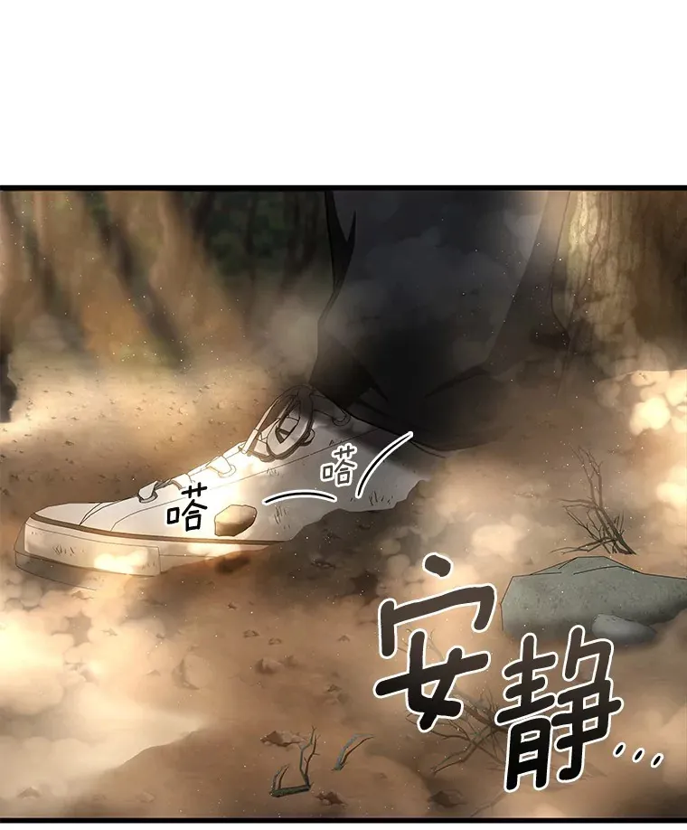 54.小生命62