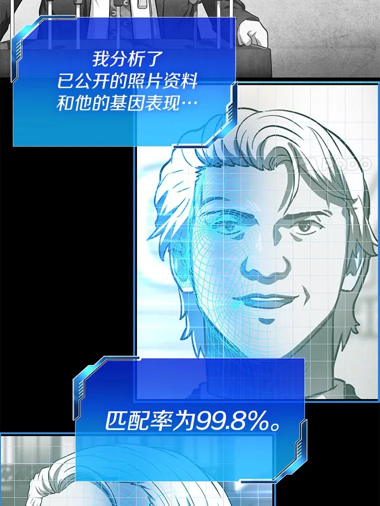 55.患者就是VIP90