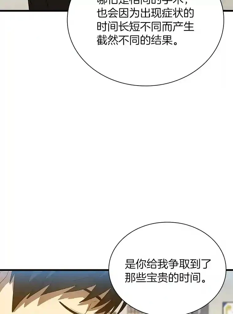 17.志不在此101