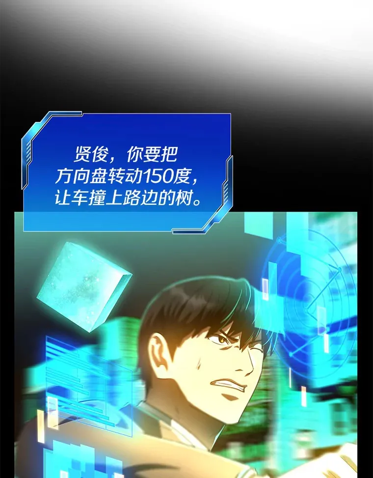 79.初衷15