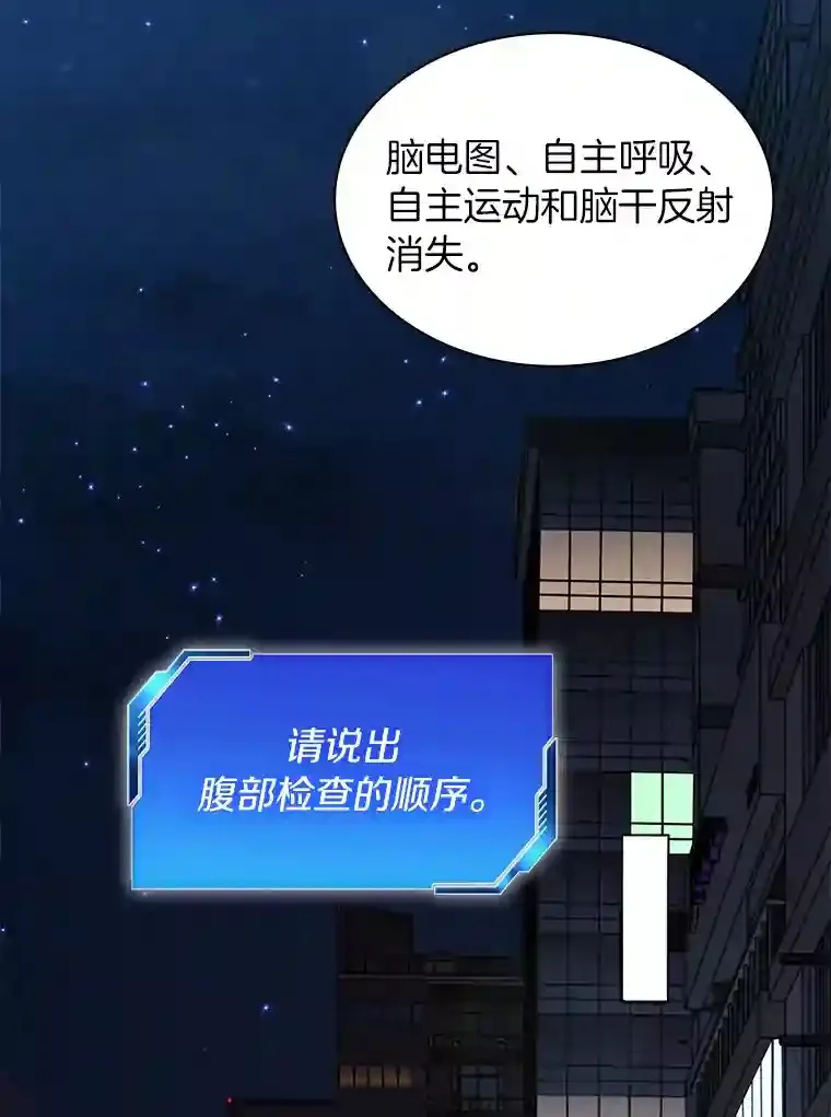 12.温情104