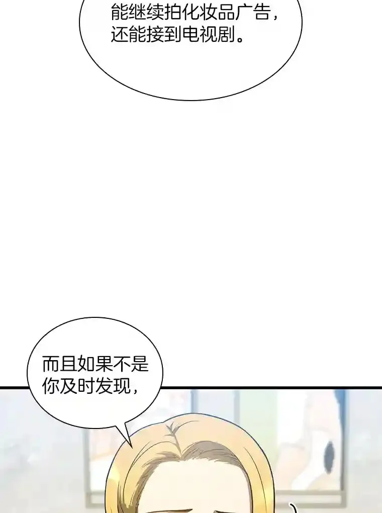 11.谢礼17