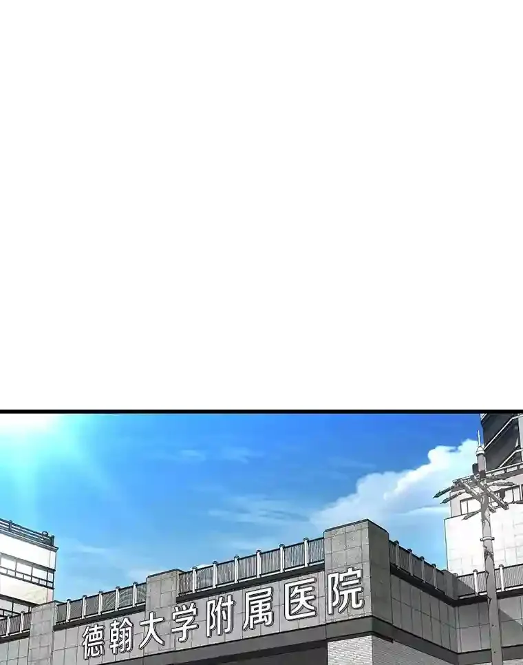 43.分院99