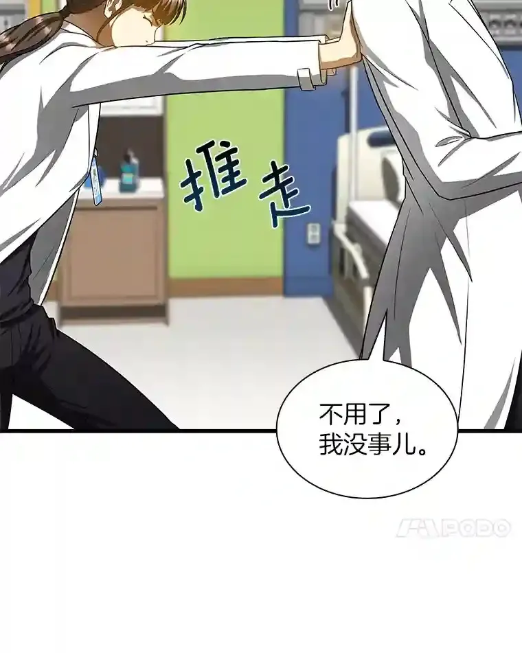 28.犹豫21