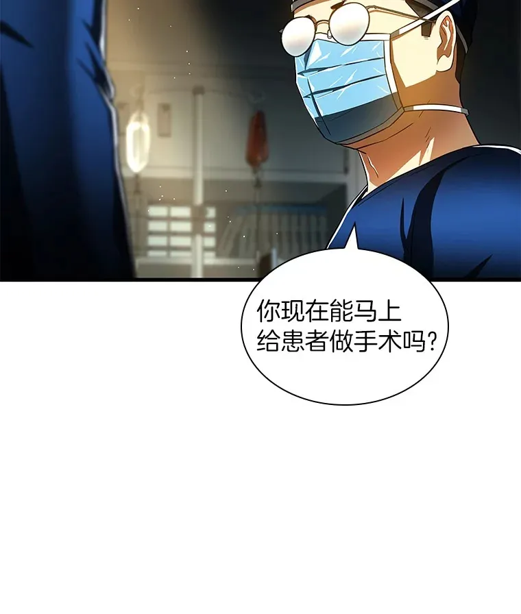 75.新的想法101