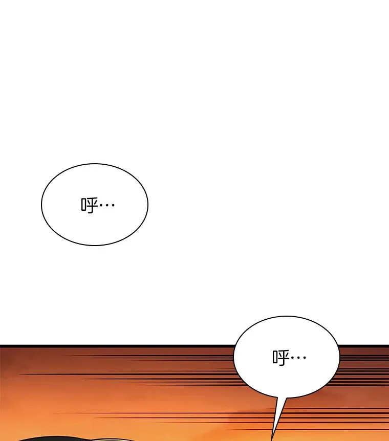 54.小生命29