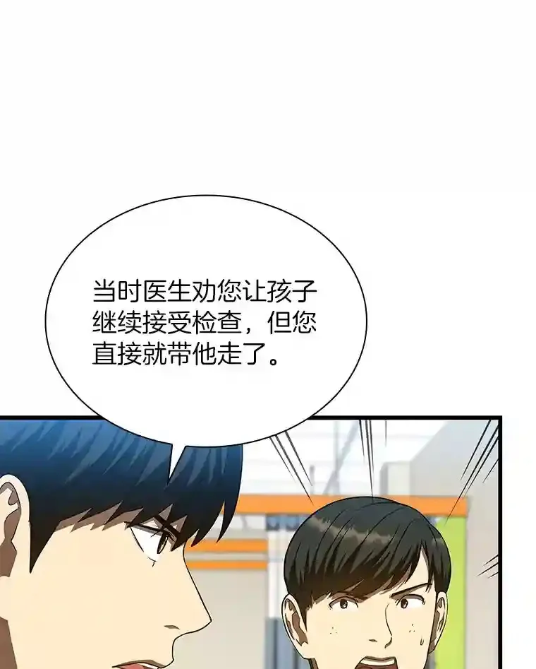36.麻烦78