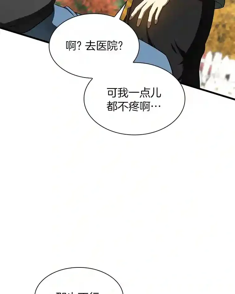 47.母亲76