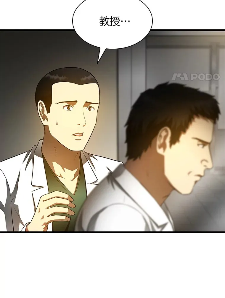 59.逃兵88