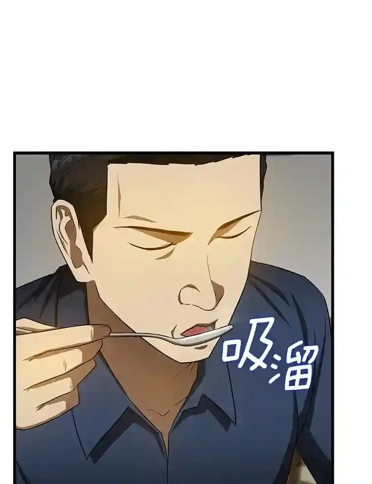 34.机会102