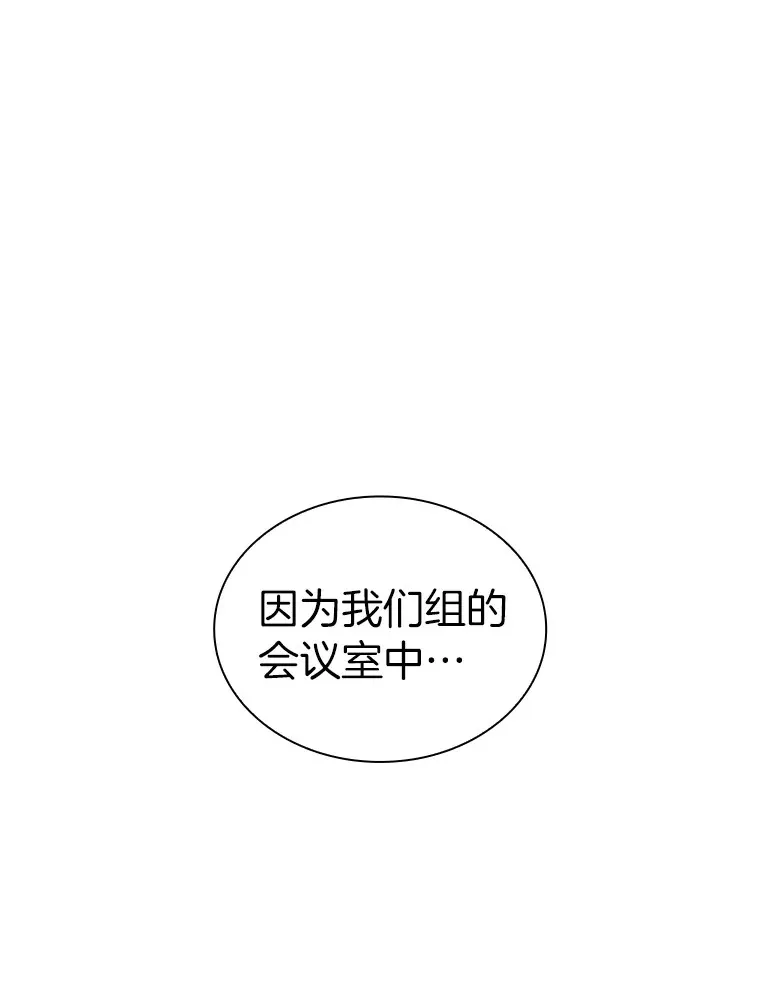93.黑暗与光明86