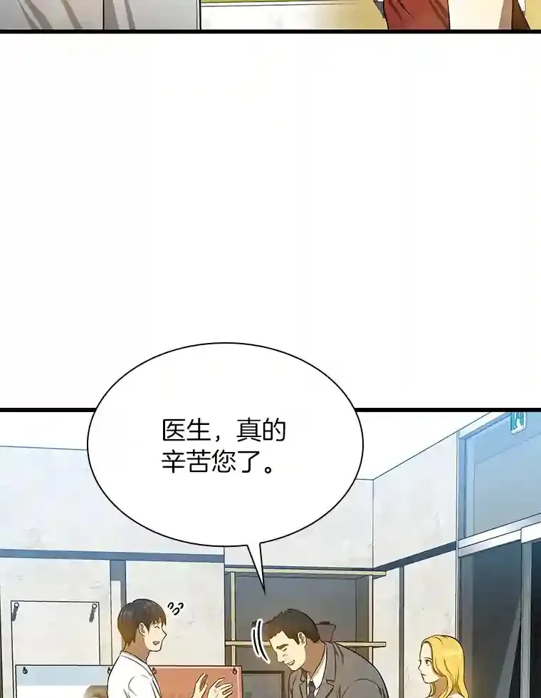 11.谢礼39
