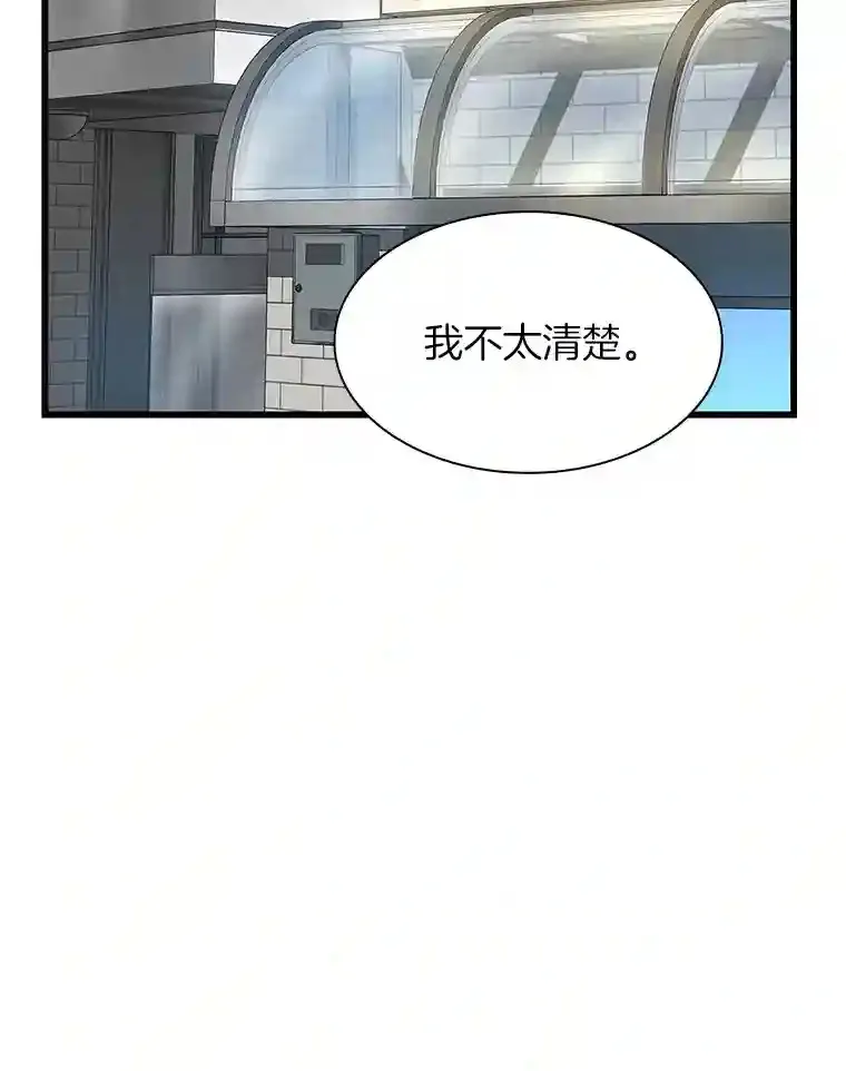 35.开明21