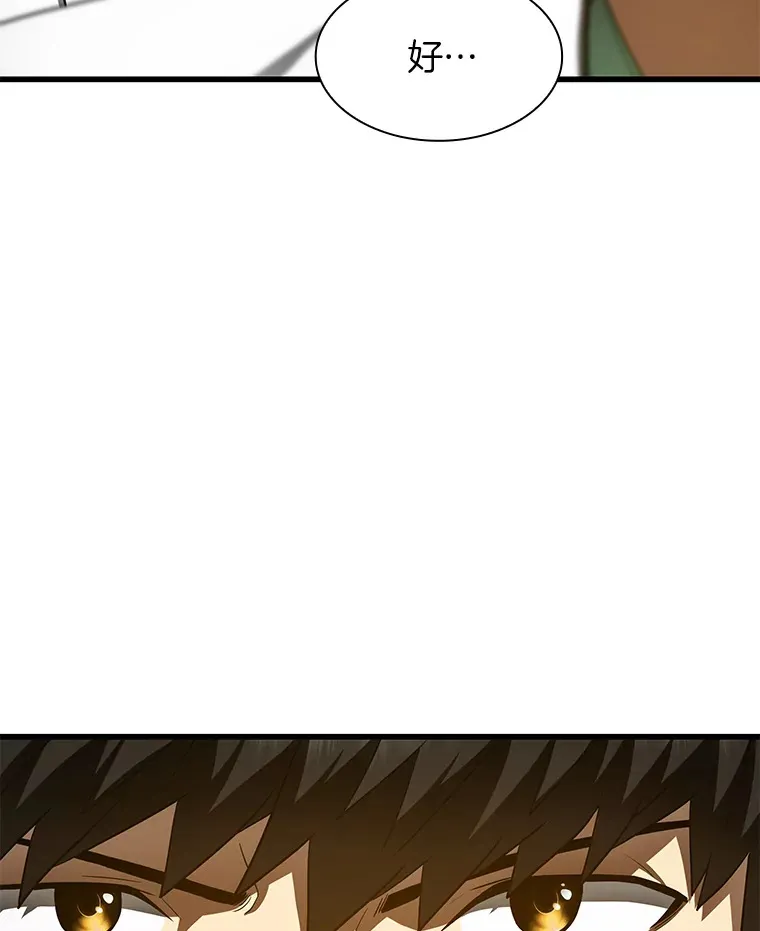 49.原则39