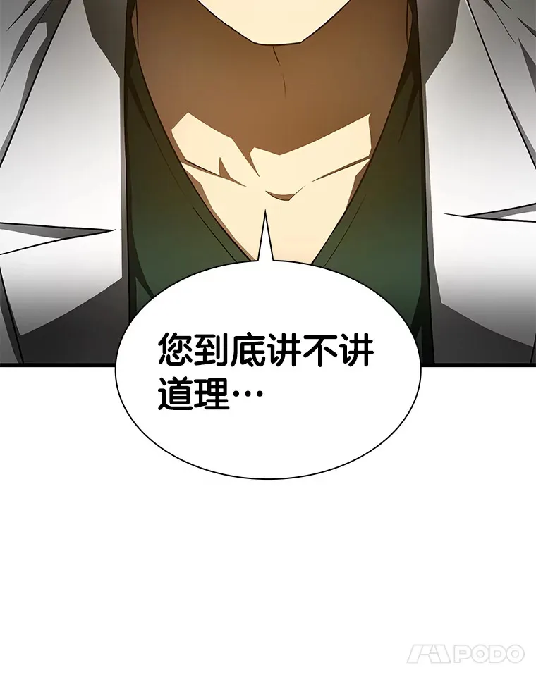 49.原则68