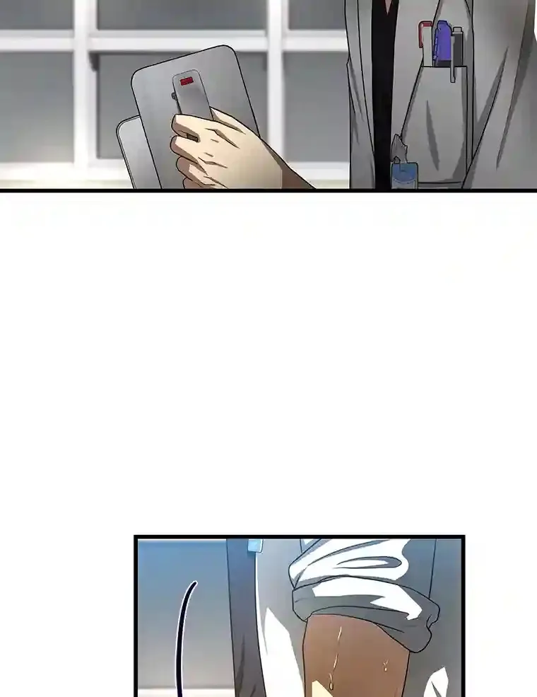 29.不敌死神15