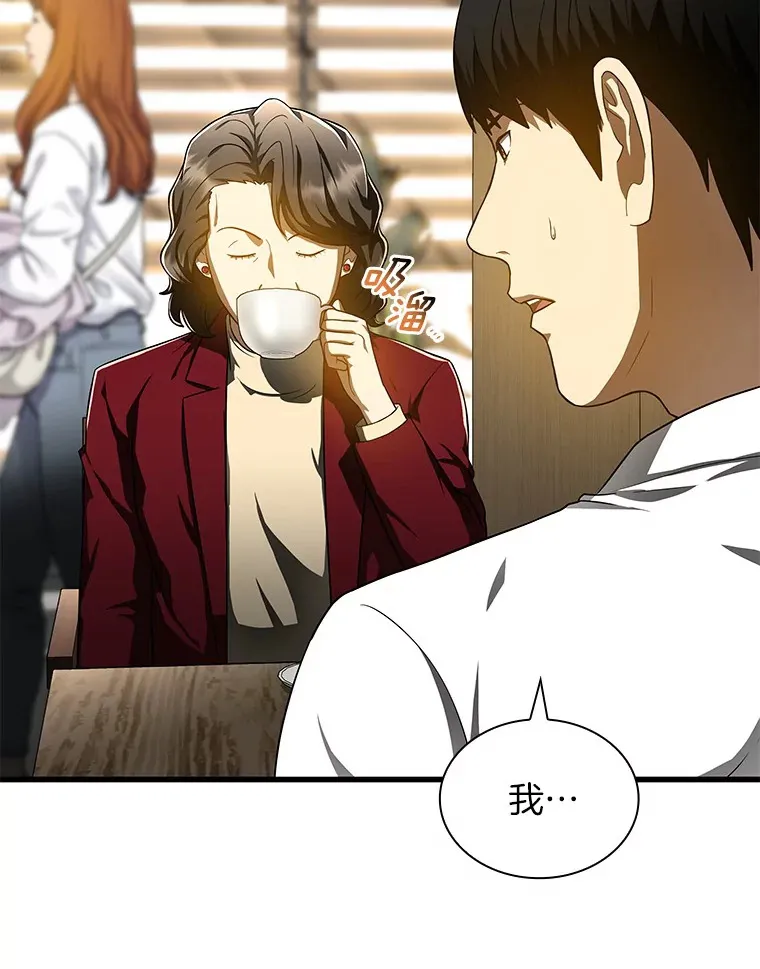 71.“方法论”34