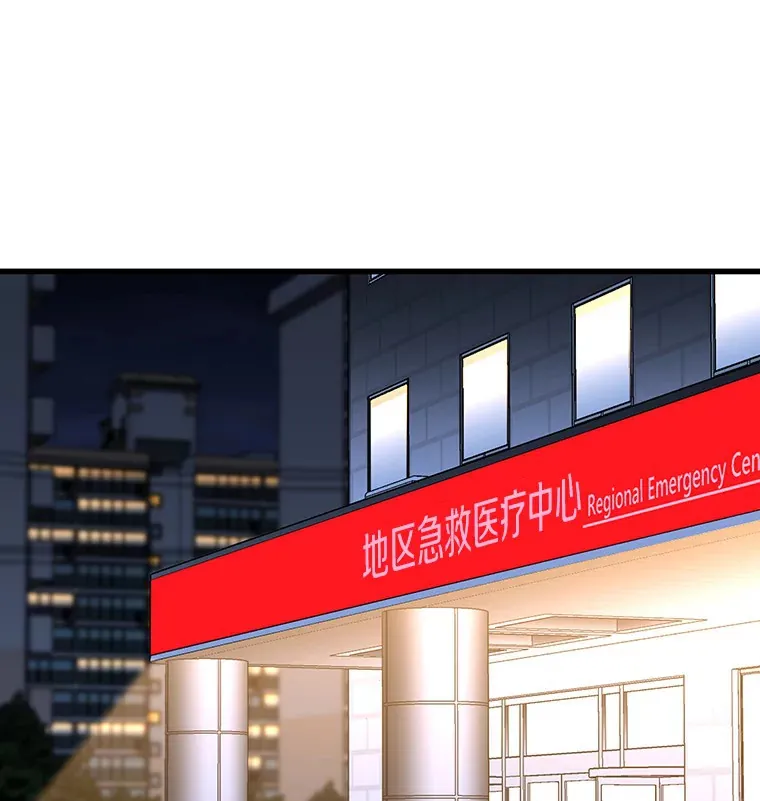 79.初衷42