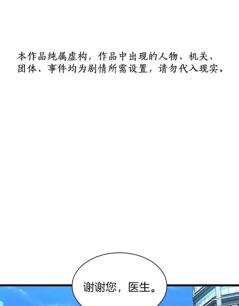 47.母亲131